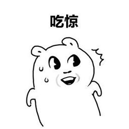 35A确认坠毁，美国一些人：阿弥陀佛，别让中俄先找到！