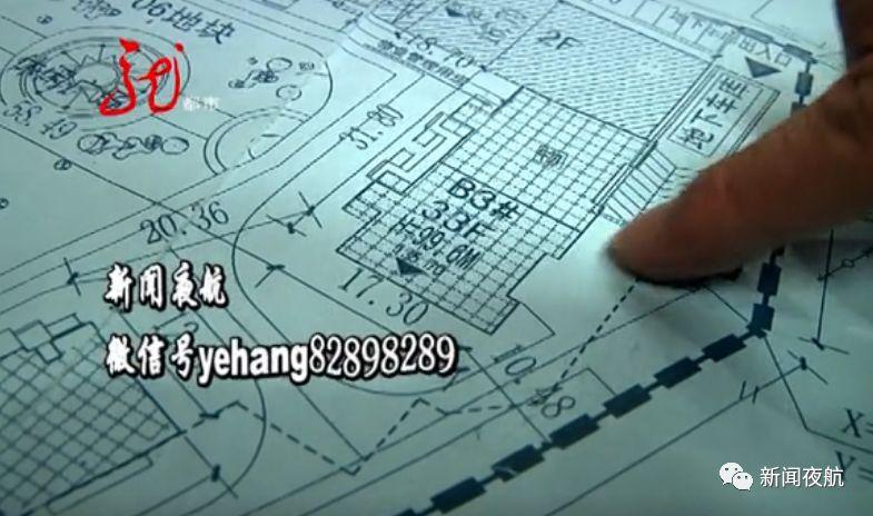 新房还没入住，外墙就被“毁容”！前面搭建阳台，后面搭建起“小