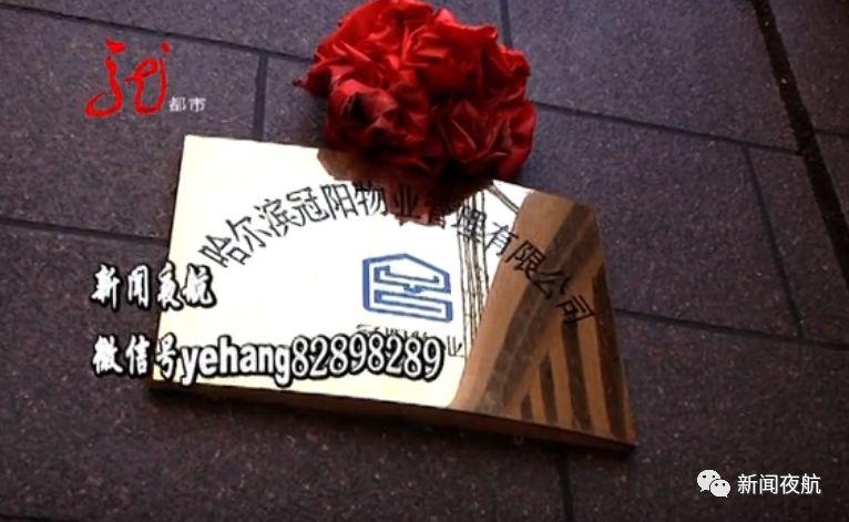 新房还没入住，外墙就被“毁容”！前面搭建阳台，后面搭建起“小