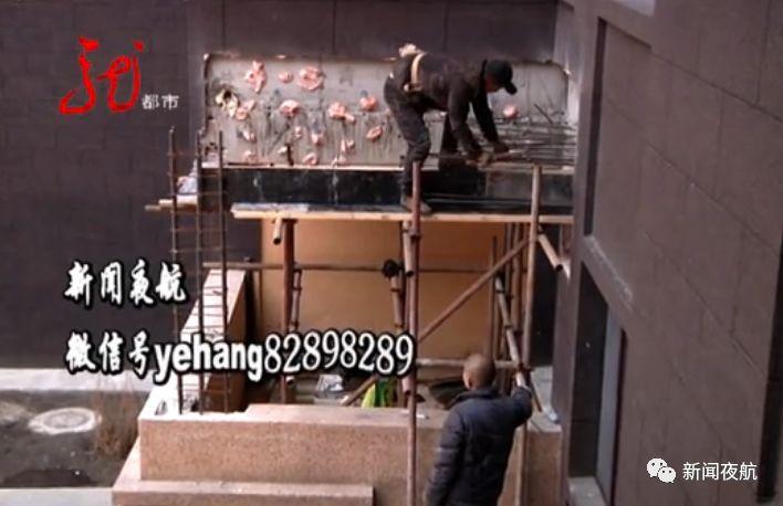 新房还没入住，外墙就被“毁容”！前面搭建阳台，后面搭建起“小