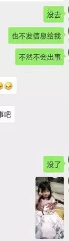 痛心！父亲接了个电话，将女儿忘车里9小时致死，他却怪…