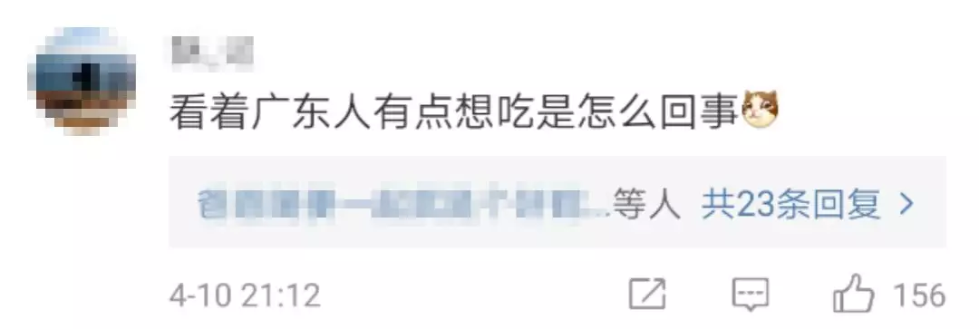 转发这个黑洞，或许能吸走你全年的霉运…