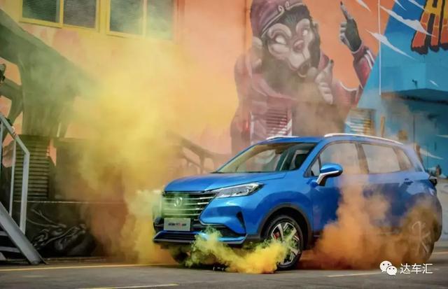 都在瞄准年轻人，长安全新CS15有什么不同？