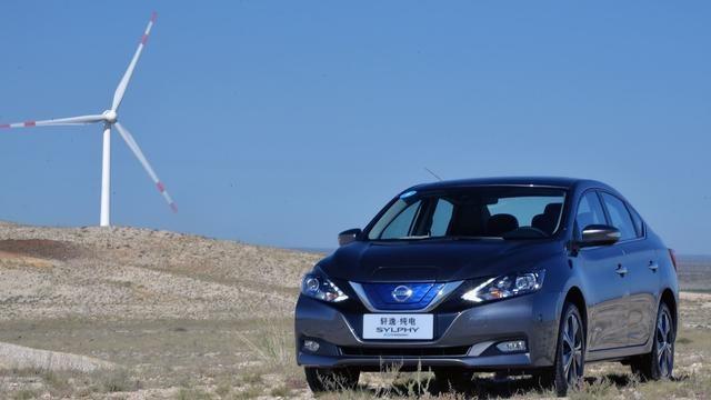 新能源汽车种类繁多 家用应该怎么选？